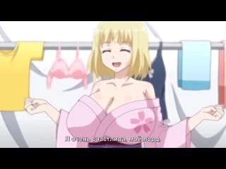 hentai hentai 18 katainaka ni totsui de kita russia musume to h shimakuru ohanashi (episode 1-4)[subtitles]